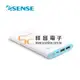 【祥昌電子】 Esense B600 白色戀人超薄行動電源 (藍色) EPB600 額定容量:4000mAh