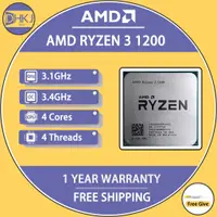 在飛比找蝦皮購物優惠-二手 AMD Ryzen 3 1200 R3 1200 3.