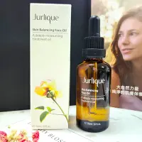 在飛比找Yahoo!奇摩拍賣優惠-Jurlique 茱莉蔻 全能菁露50ml 專櫃正貨中文標籤