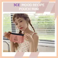 在飛比找蝦皮購物優惠-3CE MOOD RECIPE POUCH MINI