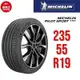 769514米其林輪胎 PILOT SPORT 4 SUV 235/55R19 101V【麗車坊03455】