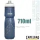 【美國 CAMELBAK】Podium Chill 保冷噴射水瓶710ml.輕量單車水壺/PP聚丙烯.醫療等級矽膠/自行車.可單手操作/CB1873404071 海軍藍/透明