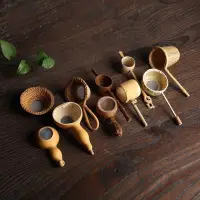 在飛比找蝦皮購物優惠-茶具配件集選 創意竹編茶濾 中式茶道竹根濾網勺 竹茶濾茶漏過