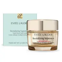 在飛比找環球Online優惠-ESTEE LAUDER 雅詩蘭黛 年輕無敵膠原霜(75ml