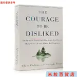 被討厭的勇氣 英文原版 THE COURAGE TO BE DISLIKED 自我啟發之父 阿德勒心理學