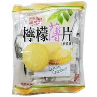 在飛比找蝦皮商城優惠-福義軒 檸檬薄片(320g/袋)[大買家]