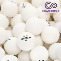在飛比找ETMall東森購物網優惠-強生CHANSON 40+二星練習球(144顆-白色)