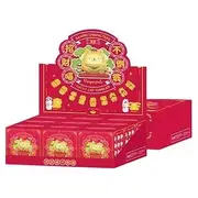 Sanrio Family Characters - Fortune Cat Tumbler Series Figures (11 Types) (Blind Box) Whole Set (Included 9 Single Boxes) - Height: 6cm