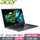 【hd數位3c】Acer A515-58P-58UC〈灰〉i5-1335U/16G/512G/15吋【下標前請先詢問 有無庫存】