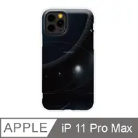 在飛比找PChome24h購物優惠-iPhone 11 Pro Max 6.5吋 耀黑宇宙防摔i