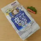 Sana ZuboLabo Clear Milk Sheet at Night 35-Sheet