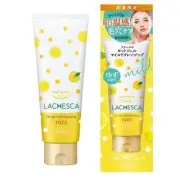 Kose Softymo Lachesca Hot Gel Mild Cleansing (YUZU) 200g 溫感卸妝凝膠 柚香