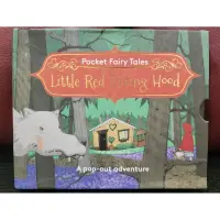 在飛比找蝦皮購物優惠-絕版 Little Red Riding Hood 立體書 