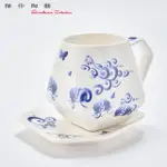 【傑作陶藝EXCELLENCE COLLECTION】青龍天燈咖啡杯(L36)