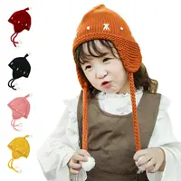 在飛比找PChome24h購物優惠-【2入】童帽 毛線帽 針織球球護耳帽