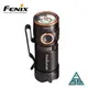 [FENIX] E18R 附電池 便攜高性能可充電手電筒【士林百岳】原廠正貨，實體店面售後服務有保障