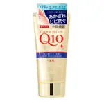 日本KOSE Q10特級修護手霜80G