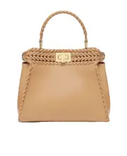 Light brown leather bag with matching threading One size Nude