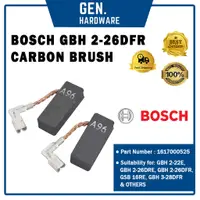 在飛比找蝦皮購物優惠-Bosch GBH 2-26DFR 碳刷 (16170005