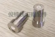 1Pcs Ø0.3-Ø3.0mm T Type Drill Guide For Sodick Electrical Discharge CNC Wire EDM