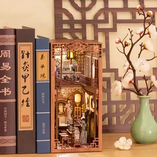 CUTEBEE 風雅宋朝 DIY手工書立書擋袖珍屋 3D立體拼圖娃娃屋DIY小屋模型屋 益智DIY玩具 夢迴大宋談風論雅