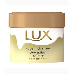 LUX 麗仕 日本極致精華修護髮膜/220克