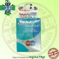 在飛比找蝦皮購物優惠-TePe PlaqSearch 牙菌斑顯示錠 10入裝 ~瑞