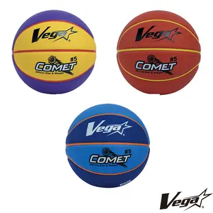 Vega COMET橡膠削邊籃球 少年用球 國小比賽專用 室內外用籃球 5號籃球 5號球 籃球 (7折)