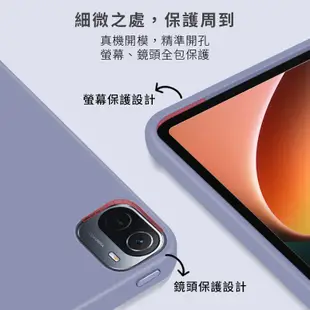 OPPO Pad Air 三折液態矽膠皮套(10.3吋) 保護套 平板套 平板保護套 保護殼 防摔殼 矽膠殼 智能休眠