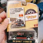 (小賈車庫) 1/64 GREENLIGHT 綠光 1983 CHEVROLET S-10 無拖鉤