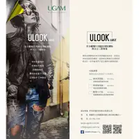 在飛比找蝦皮商城優惠-日本 UGAM ULOOK 防霧貼片 防霧貼 防霧片 安全帽