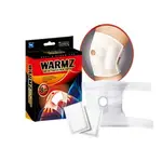 【WARMZ 溫熱適】 熱敷貼片(膝蓋專用) (布套X1個+熱敷包X4片/盒)