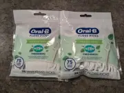 2 Packs - Oral-B Floss Picks w/ Scope, Fresh Mint, 75 Mint Floss Picks Each