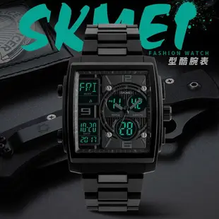 【Skmei 手錶】 PU帶 方形手錶 雙顯 電子錶☆[保固送貼盒]☆防水 男錶 學生錶 商務錶 夜光 三時間【SF】