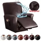 Waterproof PU Recliner Chair Cover Solid Color Armchair Covers Slipcover 1 Seat