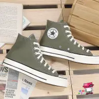 在飛比找Yahoo!奇摩拍賣優惠-CONVERSE CHUCK ALL-STAR 1970 男