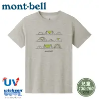 在飛比找Yahoo奇摩購物中心優惠-【Mont-Bell 日本 兒童 WIC.T短袖排汗T恤《帳