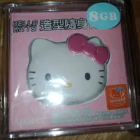 在飛比找蝦皮購物優惠-Hello Kitty 造型隨身碟