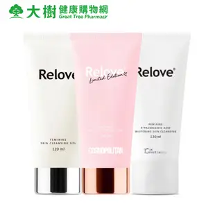 Relove 私密弱酸潔淨凝露系列 120ml 柯夢波丹限量經典聯名款 三款可選 大樹