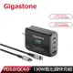 【GIGASTONE 立達】130W GaN 氮化鎵四孔充電器 黑 + C to C 100W快充傳輸線 快充組