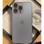 高雄二手機 IPHONE 13 PRO MAX 福利機活動價 現貨販售中【 高雄IPHONE二手機】13PRO二手機