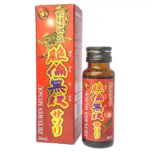 [DOKODEMO] 香氣花園藥品優雅的Musou Soro 50ml