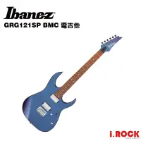 在飛比找蝦皮商城優惠-Ibanez GIO GRG121SP BMC 電吉他 變色