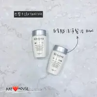 在飛比找蝦皮購物優惠-巴黎卡詩KERASTASE白金賦活淨髮浴80ml