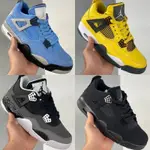 熱銷現貨AIR JORDAN 4複古大學藍色籃球鞋AJ4 LIGHTNING FEAR PACK黑貓軍藍男士戶外運動鞋尺