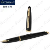 在飛比找momo購物網優惠-【WATERMAN】海洋系列 麗雅黑色金夾 F尖 鋼筆 法國