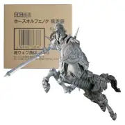 S.I.C. Ultimate Soul MASKED RIDER 555 FAIZ HORSE ORPHNOCH GALLOP MODE Figure New