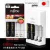 日本富士通 Fujitsu 急速4槽充電電池組 (2450mAh 3號2入+充電器) FCT344FXTHC(FX)