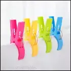 TOWEL CLIPS. 4pc Large. Holds Beach Towel. Sunbed, Pool Lounge. Cruise. BRIGHTS