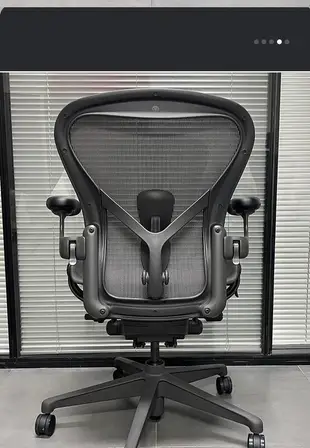 赫曼米勒herman miller aeron人體工學椅電腦辦公椅家用電競護腰#恆泰
